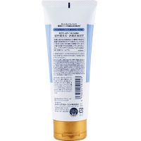 Cosmetex Roland Loshi Charcoal & Mud Face Wash Foam - Пенка для умывания на основе Древесного Угля, 120гр.