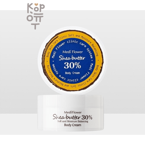 Medi Flower Shea Butter 30% Body Cream - Питательный крем для тела с Маслом Ши 150мл.