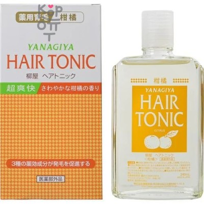 Yanagiya Hair Tonic Тоник для стимуляции роста и предотвращения выпадения волос с ментолом и ароматом цитрусовых 240мл.