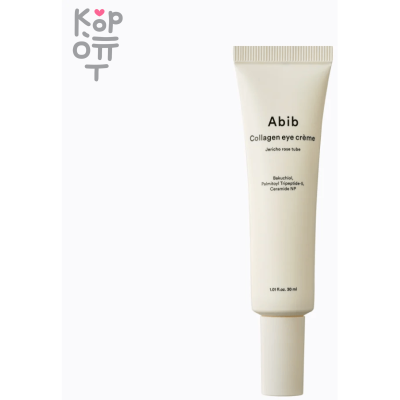 ABIB Collagen Eye Crème Jericho Rose Tube - Питательный крем для век 30мл.
