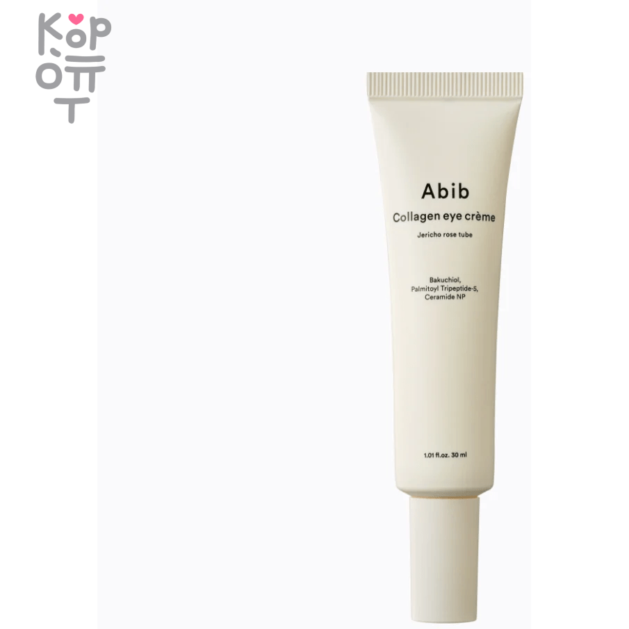ABIB Collagen Eye Crème Jericho Rose Tube - Питательный крем для век 30мл., купить с доставкой на дом фото 1 — Корейские товары для всей семьи(КорОпт) ABIB Collagen Eye Crème Jericho Rose Tube - Питательный крем для век 30мл., купить с доставкой на дом фото 1 — Корейские товары для всей семьи(КорОпт)