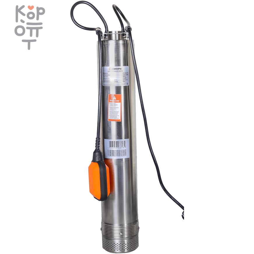 Скважинный насос Вихрь СН-50НП, купить с доставкой на дом фото 1 — Корейские товары для всей семьи(КорОпт)