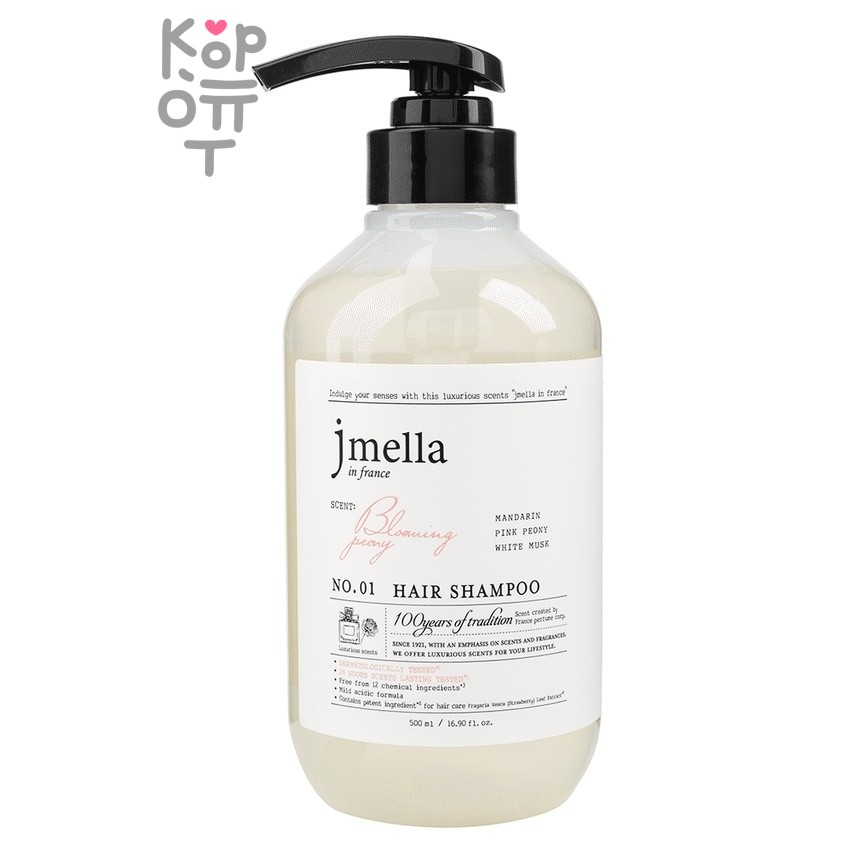 JMELLA In France Hair Shampoo Fleur Grace - Шампунь для волос Цветочная грация 500 мл