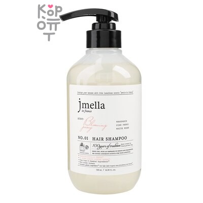 JMELLA In France Hair Shampoo Fleur Grace - Шампунь для волос Цветочная грация 500 мл