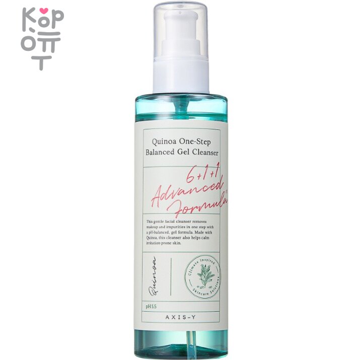 AXIS-Y Quinoa One-Step Balanced Gel Cleanser - Нежный гель для умывания на основе растительных компонентов 180мл., купить с доставкой на дом Нежный гель для умывания на основе растительных компонентов, включая экстракт киноа, поможет деликатно, но эффективно очистить кожу от излишек себума, остаток макияжа и других загрязнений, мягко удаляет ороговевшие частички с поверхности эпидермиса, при этом отлично увлажняя, питая и не оставляя чувство стянутости после умывания. 