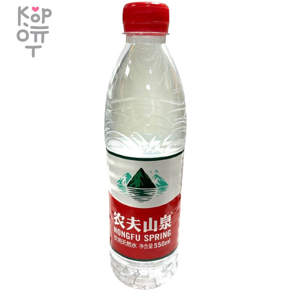 Вода природная Nongfu Spring, негазированная, пластик, 550мл., купить с доставкой на дом фото 1 &mdash; Корейские товары для всей семьи(КорОпт)