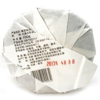 Чай Captain Horse Pu'er - Юньнаньский крупнолистовой высушенный на солнце зеленый чай с древесными нотками, Пуэр, 2013год, 100гр.