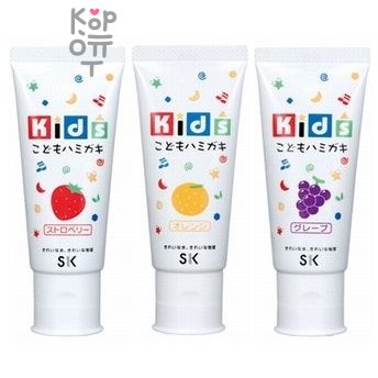 SK Kids Hamigaki - Детская зубная паста 60г.