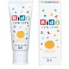 SK Kids Hamigaki - Детская зубная паста 60г., купить с доставкой на дом фото 3 — Корейские товары для всей семьи(КорОпт)
