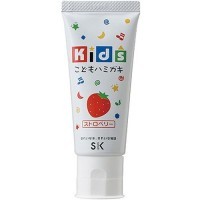SK Kids Hamigaki Детская зубная паста, 60 г