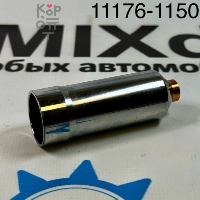 Стакан форсунки 11176-1150 H07C / EM100 Аналог