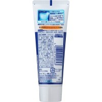 LION Clinica Mild Mint Зубная паста комплексного действия c мягким вкусом мяты 130гр.