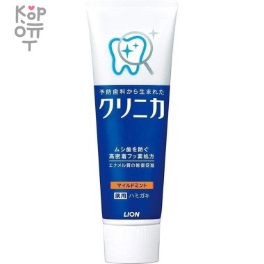 LION Clinica Mild Mint Зубная паста комплексного действия c мягким вкусом мяты 130гр. — Корейские товары для всей семьи(КорОпт)