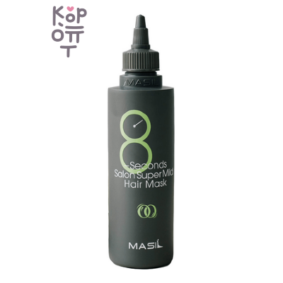 Masil 8 Seconds Salon Super Mild Hair Mask — восстанавливающая маска для ослабленных волос, 100 мл
