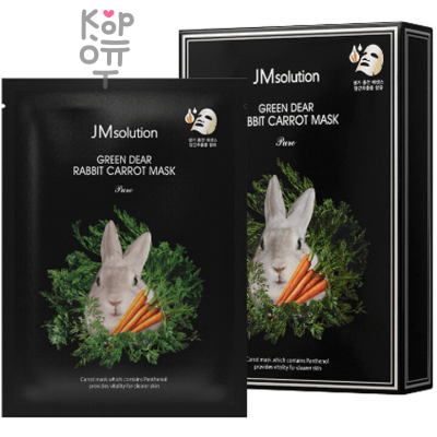 JMsolution Green Dear Rabbit Carrot Mask - Успокаивающая тканевая маска с экстрактом Моркови 30мл. 