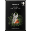 JMsolution Green Dear Rabbit Carrot Mask - Успокаивающая тканевая маска с экстрактом Моркови 30мл. , купить с доставкой на дом фото 2 &mdash; Корейские товары для всей семьи(КорОпт)