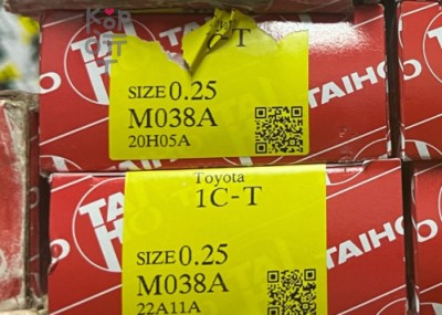 Вкладыш коренной M038A, MS-1408A STD 1C / 2C-T NDC