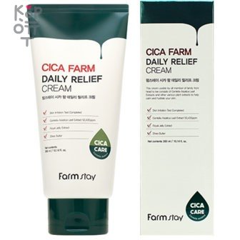 Farm Stay Cica Farm Daily Relief Cream - Успокаивающий крем с экстрактом центеллы азиатской 300мл., купить с доставкой на дом Успокаивающий крем Cica Farm Daily Relief Cream обогащен экстрактом центеллы азиатской и предназначен для кожи любого типа. Максимальную пользу средство приносит при повышенной чувствительности покровов наличии покраснения, раздражения и других проявлений дискомфорта.

