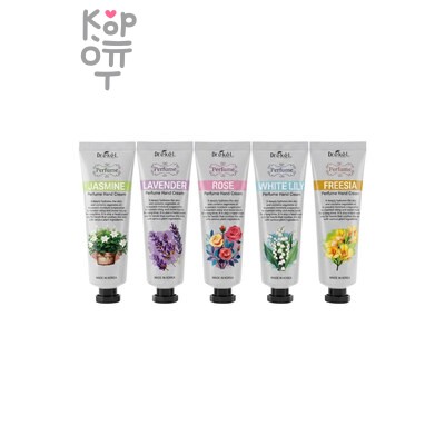 Ekel — Набор парфюмированных кремов для рук 5 шт *50мл/Perfume Hand Cream 5ea Set