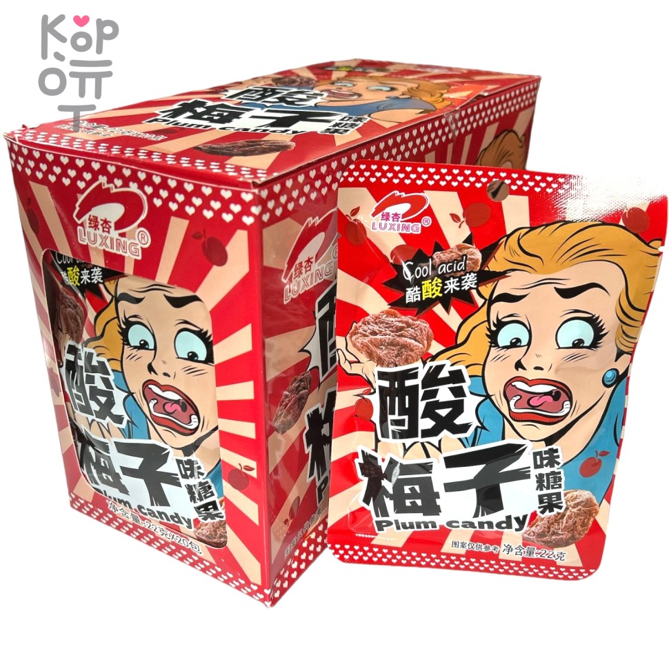 Кислая освежающая карамель Luxing Cool Acid Lemon - Крутая кислота со вкусом Клубники, купить с доставкой на дом фото 1 — Корейские товары для всей семьи(КорОпт)