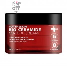 For The Skin Bio-Ceramide Matrix Cream - Био крем для лица с керамидами 60мл.