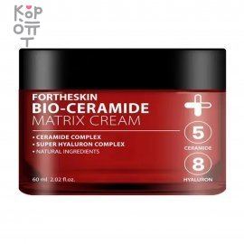 For The Skin Bio-Ceramide Matrix Cream - Био крем для лица с керамидами 60мл., купить с доставкой на дом фото 1 &mdash; Корейские товары для всей семьи(КорОпт)