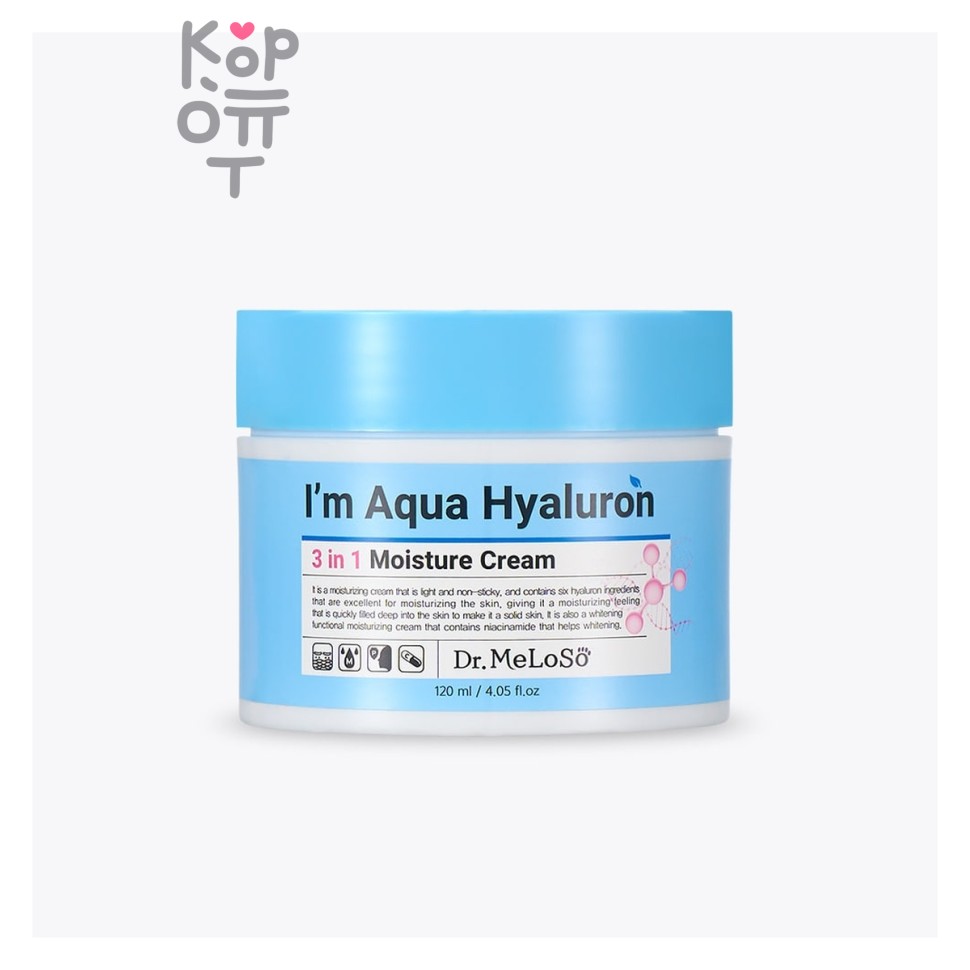 Крем, для лица с гиалуроновой кислотой/Dr. MELOSO I'm aqua Hyaluron cream, Meloso
