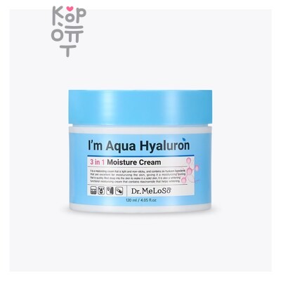 Meloso Dr. I'm aqua Hyaluron cream — Крем, для лица с гиалуроновой кислотой, 120 г