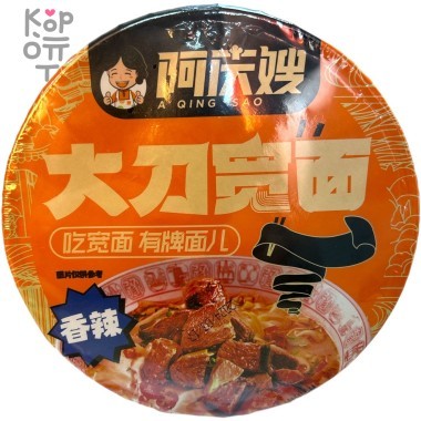 Лапша быстрого приготовления Qing Sao - Широкая c острым вкусом говядины, 126гр. &mdash; Корейские товары для всей семьи(КорОпт)