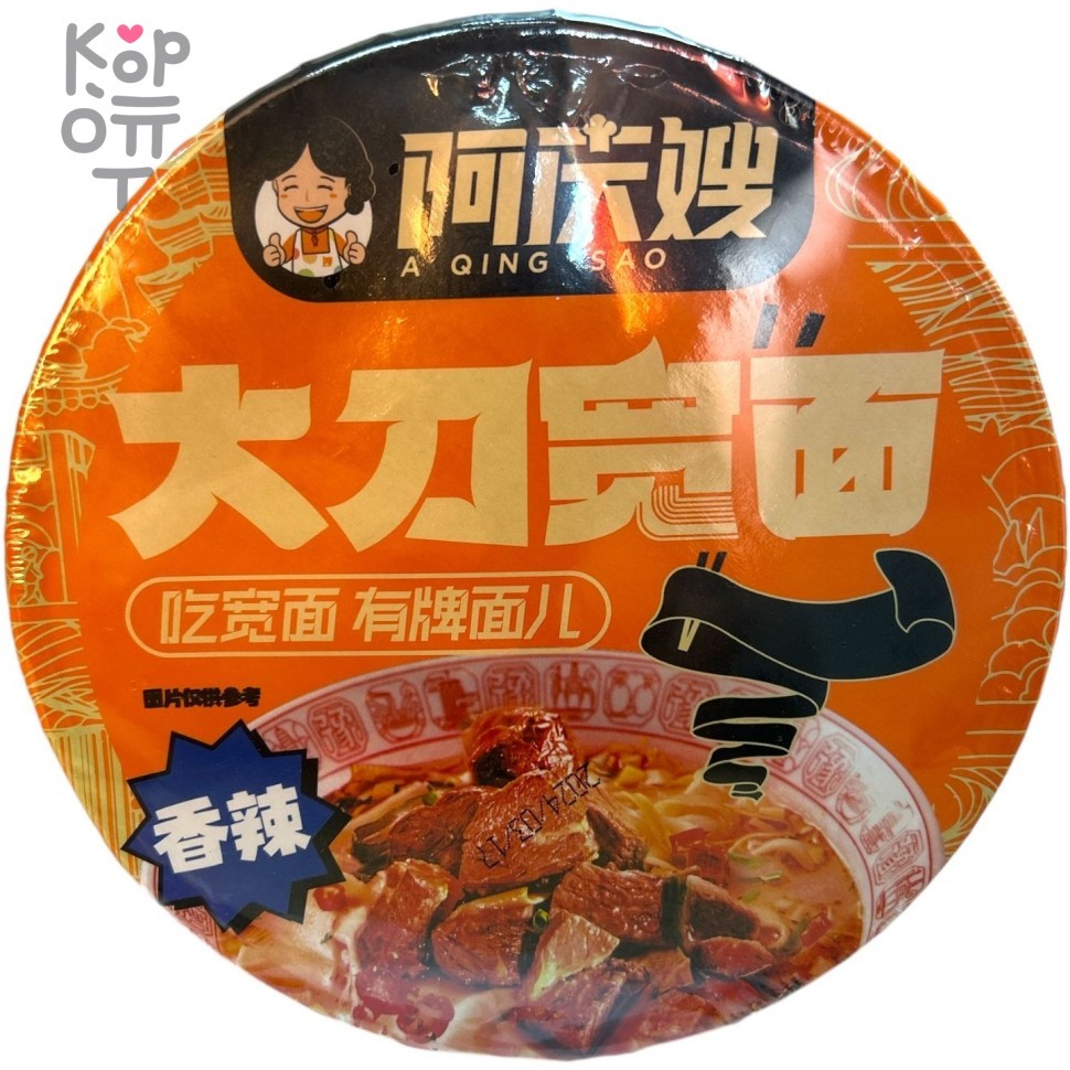 Лапша быстрого приготовления Qing Sao - Широкая c острым вкусом говядины, 126гр., купить с доставкой на дом фото 1 &mdash; Корейские товары для всей семьи(КорОпт)