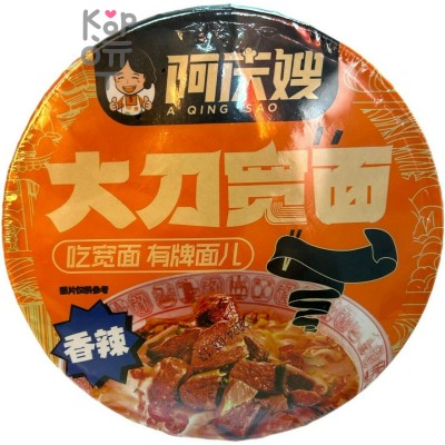 Лапша быстрого приготовления Qing Sao - Широкая c острым вкусом говядины, 126гр.