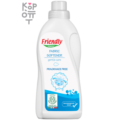 Pigeon — Концентрированный кондиционер для белья (Freesia&amp;Grapefruit) 1000 мл
