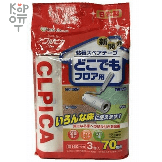 Life-Do Сменный блок липкой ленты для чистки полов 160мм*70листов, купить с доставкой на дом фото 1 — Корейские товары для всей семьи(КорОпт)