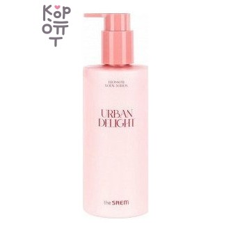 The Saem Urban Delight Body Lotion -Blossom — Парфюмированный лосьон для тела с цветочным ароматом, 395 мл