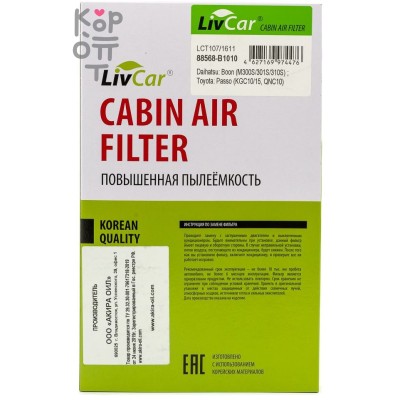 LIVCAR Cabin Air Filter LCT107/1611 - Салонный фильтр для TOYOTA