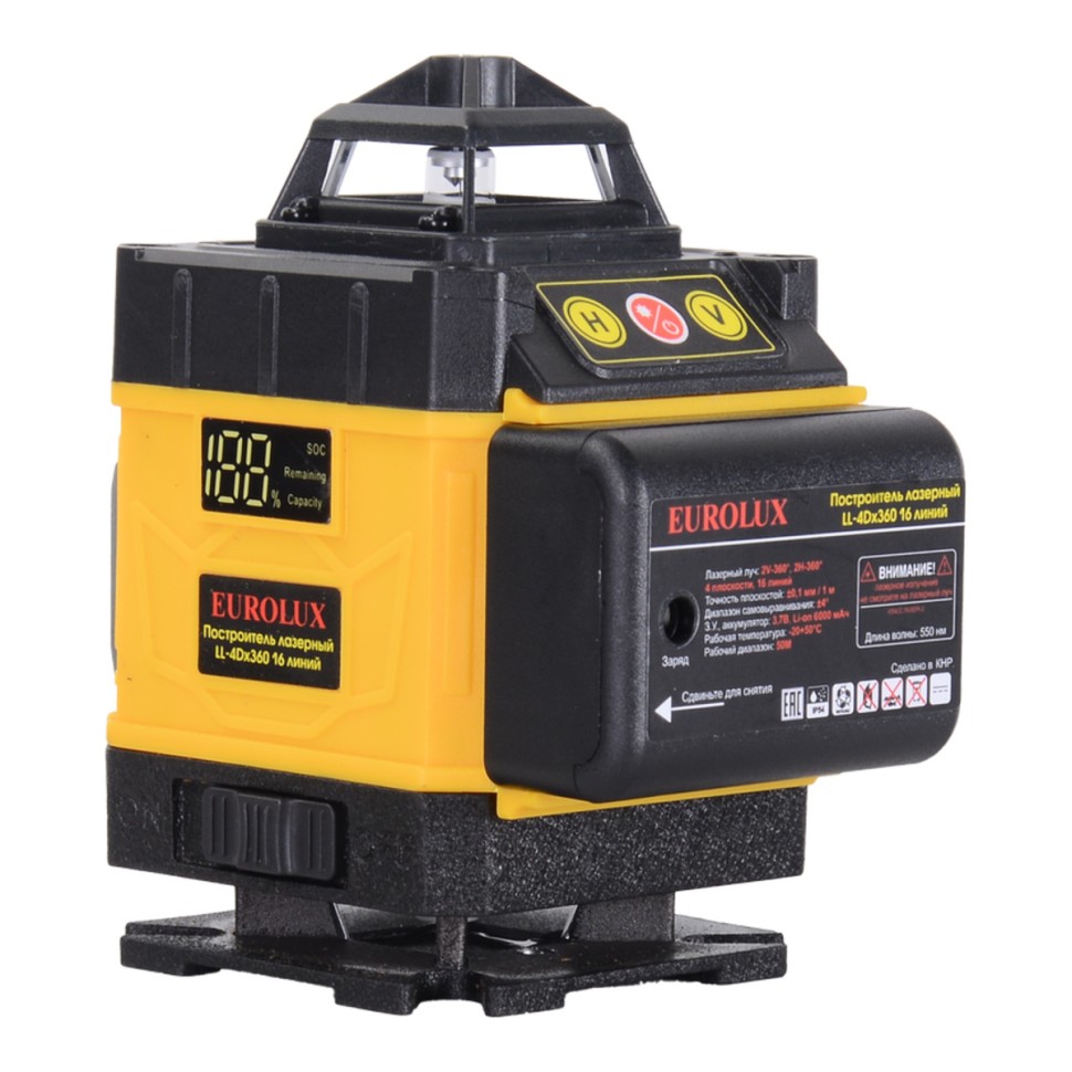 Eurolux LL-4Dх360 — Построитель лазерный 16 линий