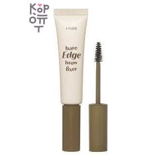 ETUDE — Bare Edge Brow Fixer — Гель для фиксации бровей, 7 г