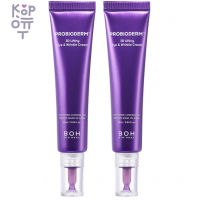 Bioheal BOH Probioderm 3D Lifting Eye & Wrinkle Cream - Антивозрастной крем для кожи вокруг глаз с Пептидами и Микробиомами  25мл.