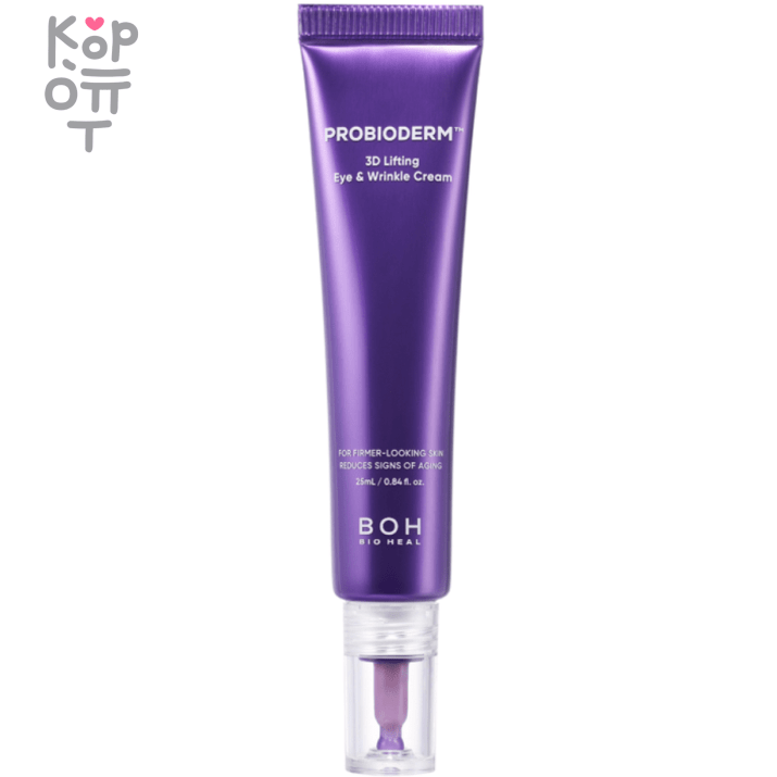 Bioheal BOH Probioderm 3D Lifting Eye &amp; Wrinkle Cream - Антивозрастной крем для кожи вокруг глаз с Пептидами и Микробиомами  25мл., купить с доставкой на дом BIOHEAL BOH 3D Lifting Eye & Wrinkle повышает эластичность кожи с многомерным эффектом, добавляя объем и омолаживая плоскую кожу. Он улучшает показатели старения кожи вокруг глаз всего за 2 недели, значительно повышая эластичность кожи вокруг глаз, морщины и провисающие участки.