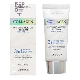 ENOUGH — Collagen 3 in 1 Whitening Moisture Sun Cream SPF50+ PA+++ — солнцезащитный крем с морским коллагеном, 50 г