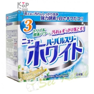 Mitsuei Herbal Three - Стиральный порошок с дезодорирующими компонентами, отбеливателем и ферментами (с цветочным ароматом), 800гр.