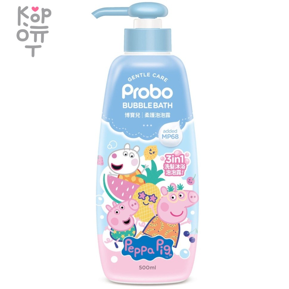 PROBO Gentle Care 3in1 Bubble Bath Peppa Pig - Пена для ванны 3в1 Свинка Пеппа с нежным ароматом Хлопка 500мл., купить с доставкой на дом фото 1 &mdash; Корейские товары для всей семьи(КорОпт)