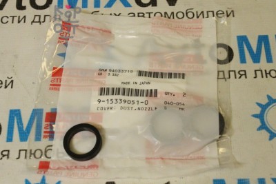 Кольцо уплотнительное форсунки 9-15339-051-0, 9-15339-032-0 ISUZU