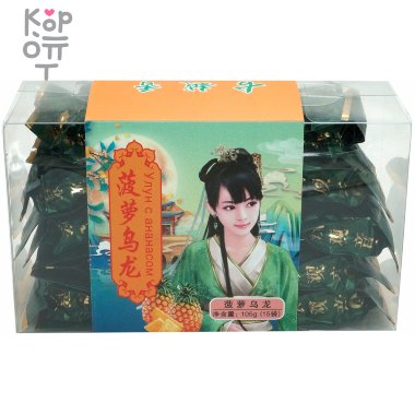 Чай Long Yang Аньси Улун со вкусом Ананаса, 105гр. (15п.*7гр.) — Корейские товары для всей семьи(КорОпт)