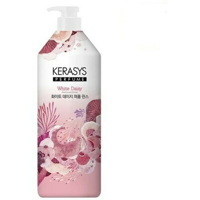 Kerasys White Daisy Perfume Conditioner - Парфюмированный кондиционер-бальзам для волос Белая Ромашка, 1000 мл
