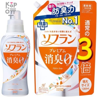 Lion Soflan - Кондиционер для белья с ароматом Цветочного Мыла. — Корейские товары для всей семьи(КорОпт)