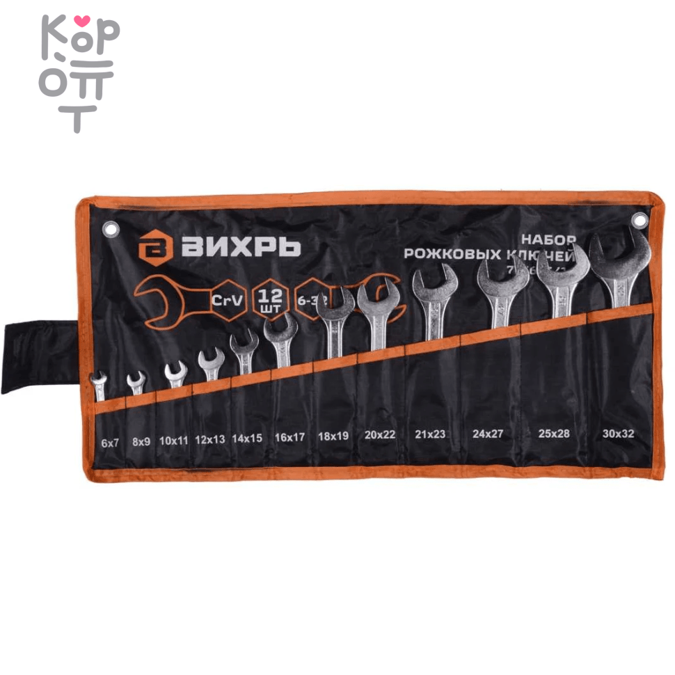Вихрь - Набор рожковых ключей 12шт. 6 - 32, в чехле., купить с доставкой на дом фото 1 &mdash; Корейские товары для всей семьи(КорОпт)
