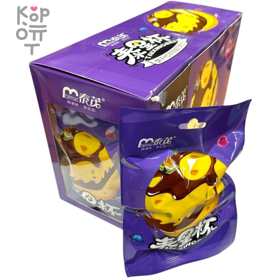 Конфеты шоколадные King of Chocolate, молочный шоколад со вкусом йогурта, купить с доставкой на дом фото 1 &mdash; Корейские товары для всей семьи(КорОпт)