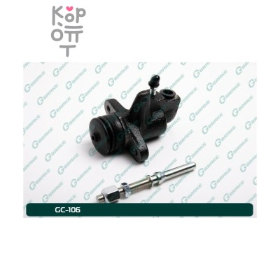 Рабочий цилиндр сцепления в сборе SR-G114 / CC-E123 / GC-106 8-97032-851-1 NKR58 1" G-Brake