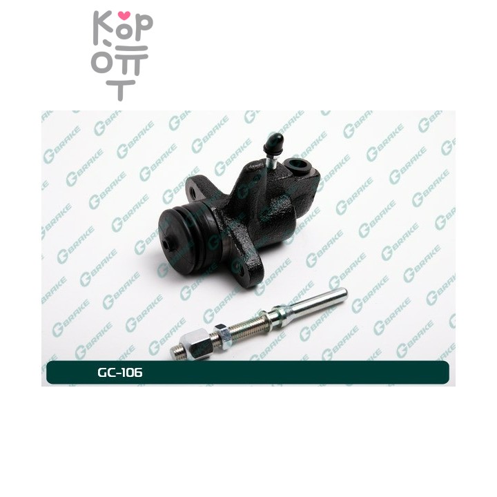 Рабочий цилиндр сцепления в сборе SR-G114 / CC-E123 / GC-106 8-97032-851-1 NKR58 1" G-Brake